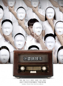 色www情